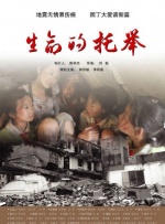 亚洲国产成a人v在线